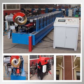 Aluminium Water Downspout Roll Forming Machine / Pipe Making Machine