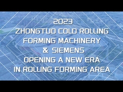 Sign contract with Siemens Company