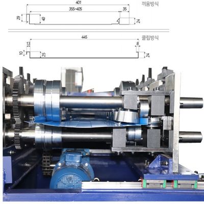 680 Linear Panel Rolling Forming Machine Self Lock Standing Seam