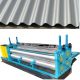 Thin 0.3mm Sheet Roll Forming Machine Metal Horizontal Round Wave