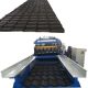 pm133687385-high_speed_lace_shearing_step_tile_metal_roofing_sheet_forming_machine High speed lace shearing step tile metal roofing sheet forming machine