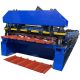 pm143376294-metal_roofing_steel_sheet_roll_forming_machine_75mm_for_saudi_arabia Metal Roofing Steel Sheet Roll Forming Machine 75mm For Saudi Arabia