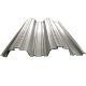pm151137924-composite_metal_floor_decking_rolling_forming_machine Composite Metal Floor Decking Rolling Forming Machine