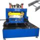 pm154196827-flexible_light_duty_cable_tray_roll_forming_machine_high_capacity Flexible Light Duty Cable Tray Roll Forming Machine High Capacity