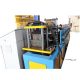 pm161183757-cable_ladder_horizontally_mounted_c_profile_rolling_forming_machine Cable Ladder Horizontally Mounted C Profile Rolling Forming Machine