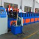 Purlin Roll Forming Machine Production Line Machinery 12 - 15 M / Min Rolling Speed