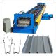 pm17093324-professional_floor_decking_forming_machine_corrugated_sheet_machine Professional Floor Decking Forming Machine / Corrugated Sheet Machine