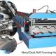 PLC Control Sheet Metal Roll Forming Machines 8 - 12 m / Min Production Capacity