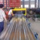 pm17093917-roof_tile_floor_decking_iron_sheet_making_machine_with_5_5_kw_servo_motor Roof Tile Floor Decking Iron Sheet Making Machine With 5.5 KW Servo Motor
