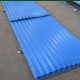 Corrugating Iron Roofing Sheet Making Machine Metal Roofing Equipment 8m/min - 12m/min