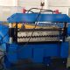 Mold Forging Currogated Tile Cutter Machine / Roof Sheet  Production Line 5.5 Kw Power