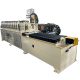 pm180344712-metal_profile_rolling_machine_for_drywall_and_ceiling_for_usa_market Metal Profile Rolling Machine For Drywall And Ceiling For USA Market