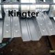 pm18507139-steel_concrete_floor_decking_sheet_tile_roll_forming_machine_zinc_coating Steel Concrete Floor Decking Sheet Tile Roll Forming Machine Zinc Coating