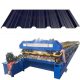 Exposed Fastener System Easy Panel Attachment PBD Panel Roll Forming Machine