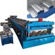 pm192168407-cellular_decking_metal_roof_decking_making_machine_for_steel_structure_construction Cellular Decking Metal Roof Decking Making Machine For Steel Structure Construction
