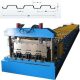 pm192168448-cellular_decking_metal_roof_decking_making_machine_for_steel_structure_construction Cellular Decking Metal Roof Decking Making Machine For Steel Structure Construction