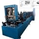 pm198783687-auto_size_changeable_c_z_purlin_roll_forming_machine_for_galvanized_coil Auto Size Changeable C Z Purlin Roll Forming Machine For Galvanized Coil