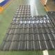 pm204806928-metal_roof_tile_machine_for_step_tile_glazed_tile Metal roof tile machine for step tile glazed tile
