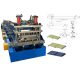 pm205049914-metal_wall_cladding_sheet_panel_making_machine Metal Wall Cladding Sheet Panel Making Machine