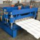 pm208154176-building_material_800_aluminum_roof_glazed_tile_making_machine_floor_sheet_roll_forming_machine Building Material 800 Aluminum Roof Glazed Tile Making Machine Floor Sheet Roll Forming Machine