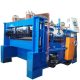 pm35739897-simple_1250mm_cut_to_length_machine_with_slitting_function Simple 1250mm Cut To Length Machine With Slitting Function