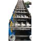 pm36123324-racking_box_beam_roll_forming_machine_1_5_3_0mm_thickness_galvanized_15kw Racking Box Beam Roll Forming Machine 1.5-3.0mm Thickness Galvanized 15kw