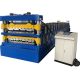 pm62414268-7_5kw_double_layer_roll_forming_machine_gi_ppgi_25m_min_anti_rusty 7.5kw Double Layer Roll Forming Machine GI PPGI 25m/ Min Anti Rusty