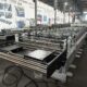 微信图片_20260623135056_15_41 840 Trapezoial roofing sheet machine